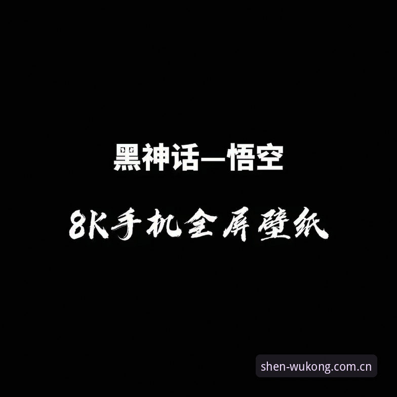 悟空体育CN官方入口安全吗？从用户赵凯的踩坑经历说起——一份完整避坑指南